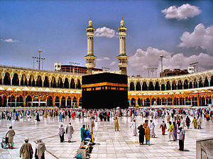 kaaba