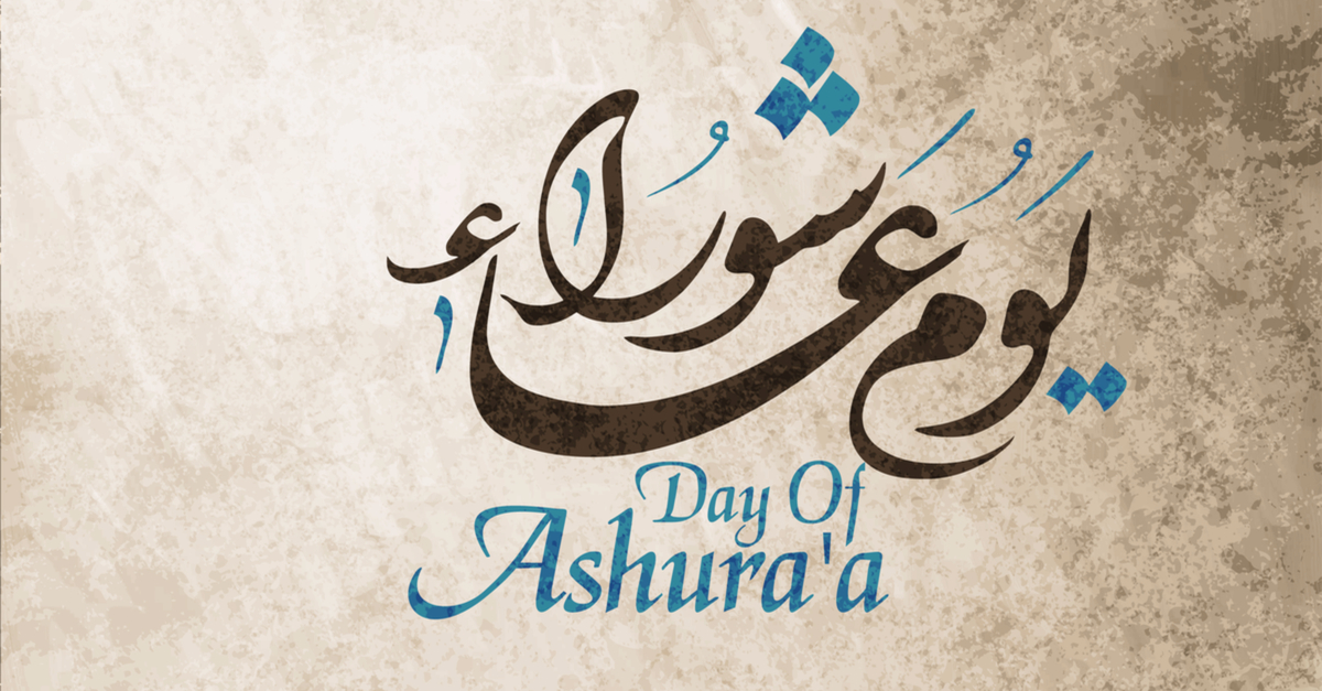 Ashura_ss_494424670